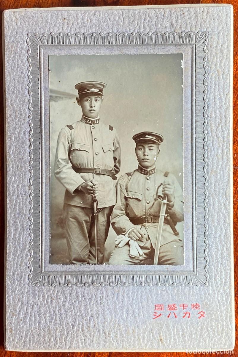 Military Antiques: FOTOGRAFIA DE 2 OFICIALES JAPONESES, II GUERRA MUNDIAL, JAPON A&Ntilde;OS 40, MIDE 13,7 X 9,3 CMS. TAL COMO
