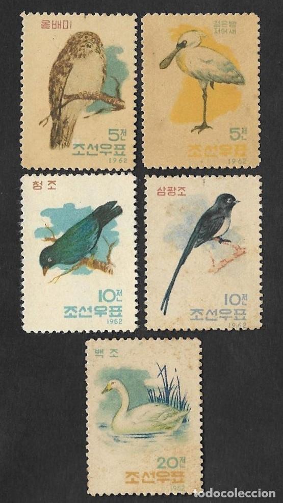 Militaria: EL)1962 NORTH KOREA, 5 BIRD RINGERS, TAWNY OWL, LESSER SPOONBILL, EASTERN ROLLER, LONG-TAILED MONARC