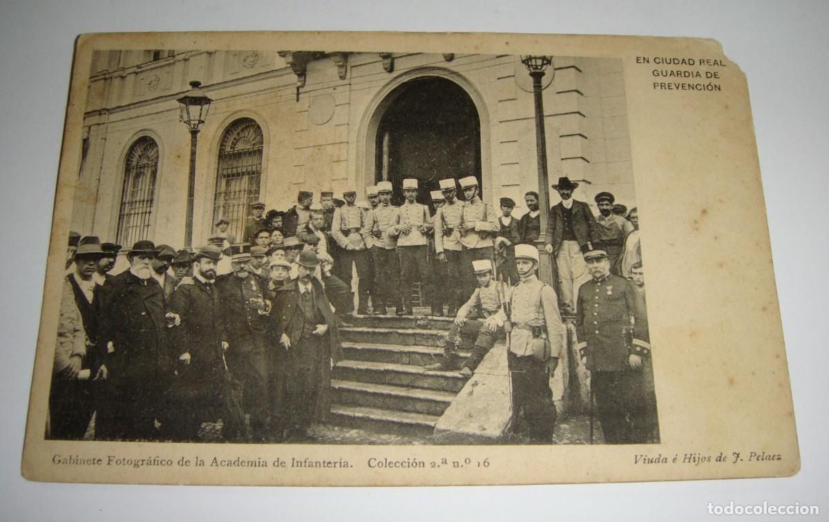 Military Antiques: Antigua postal fotogr&aacute;fica. En Ciudad Real. Guardia de prevenci&oacute;n.