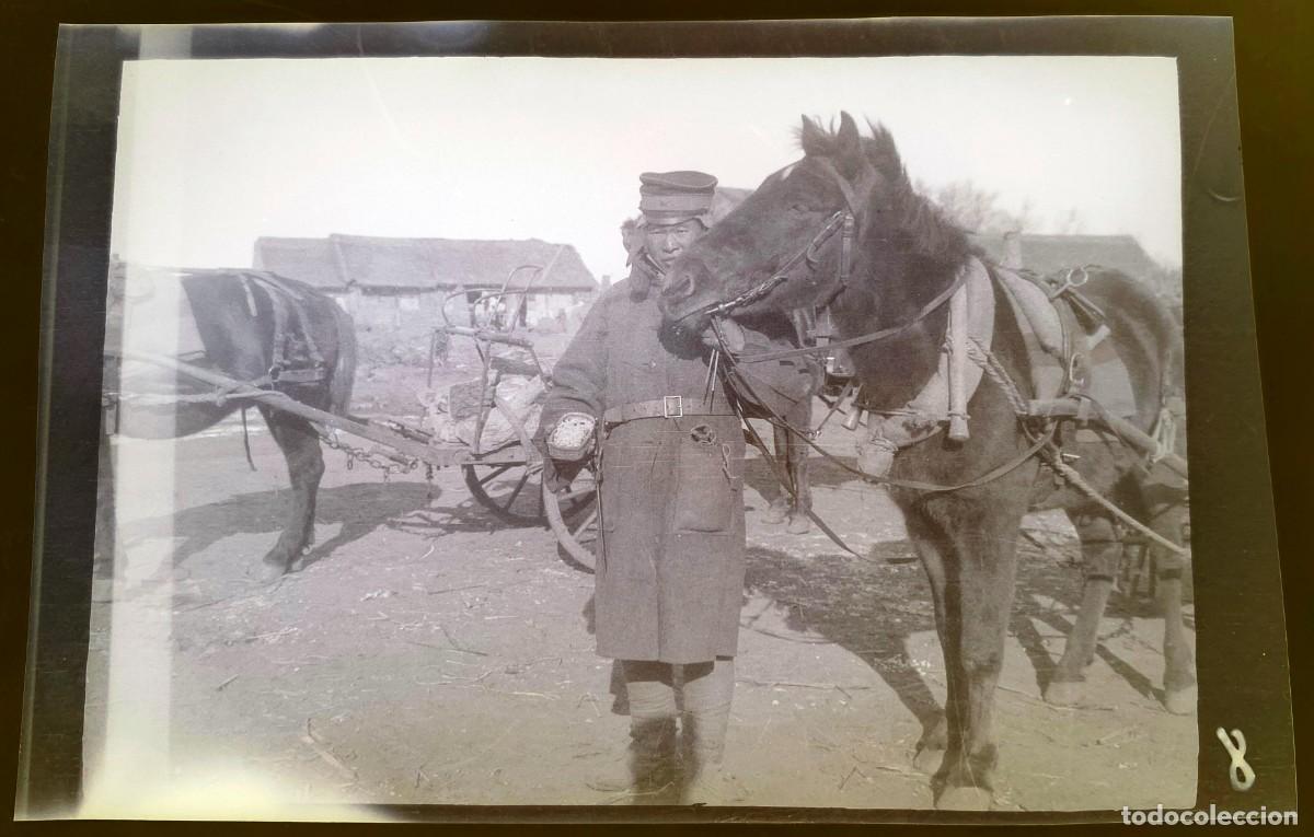 Militaria: Historical negative photography of the Russian-Japanese war 1904 1905, Manchuria, ancient and origin