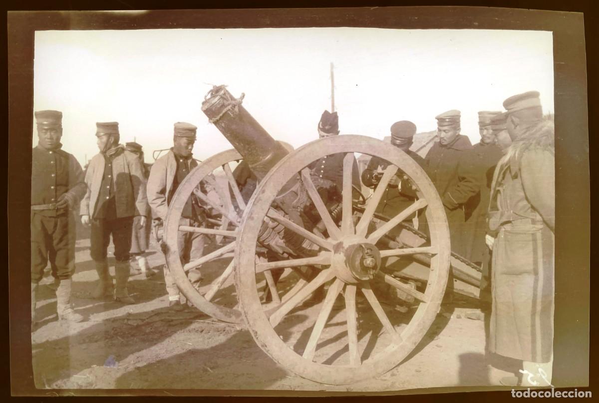 Militaria: Historical negative photography of the Russian-Japanese war 1904 1905, Manchuria, ancient and origin