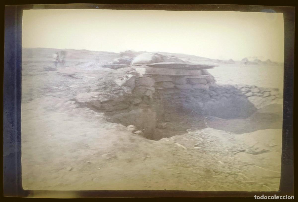 Militaria: Historical negative photography of the Russian-Japanese war 1904 1905, Manchuria, ancient and origin