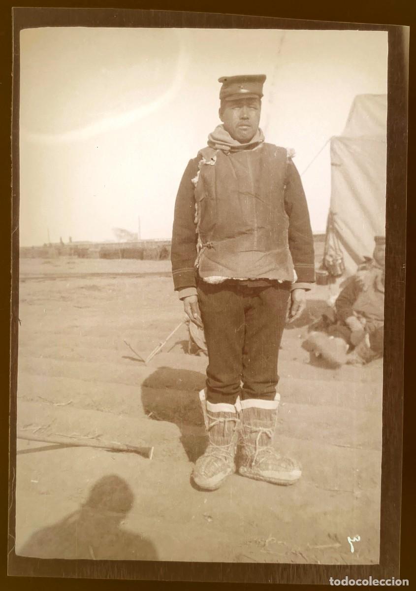 Militaria: Historical negative photography of the Russian-Japanese war 1904 1905, Manchuria, ancient and origin