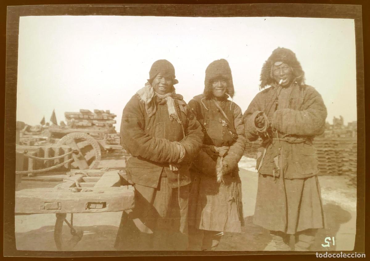 Militaria: Historical negative photography of the Russian-Japanese war 1904 1905, Manchuria, ancient and origin
