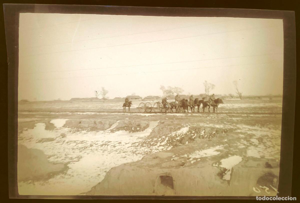 Militaria: Historical negative photography of the Russian-Japanese war 1904 1905, Manchuria, ancient and origin