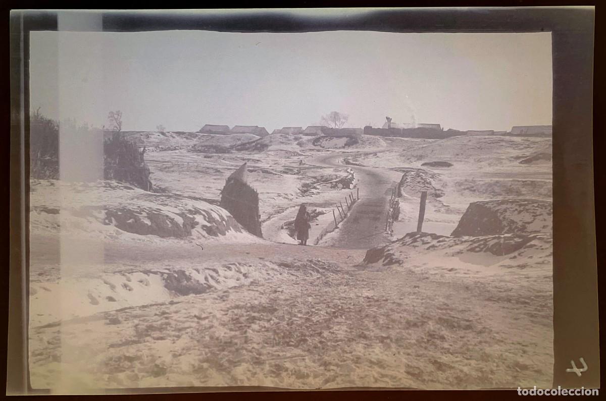 Militaria: Historical negative photography of the Russian-Japanese war 1904 1905, Manchuria, ancient and origin