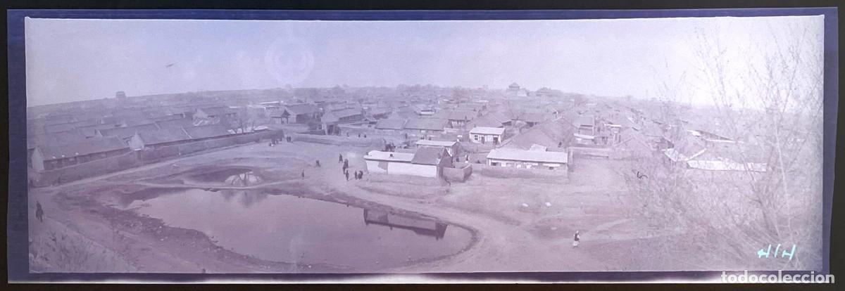 Military Antiques: Historica fotograf&iacute;a en negativo de la guerra ruso-japonesa 1904 1905, Manchuria, antigua y original