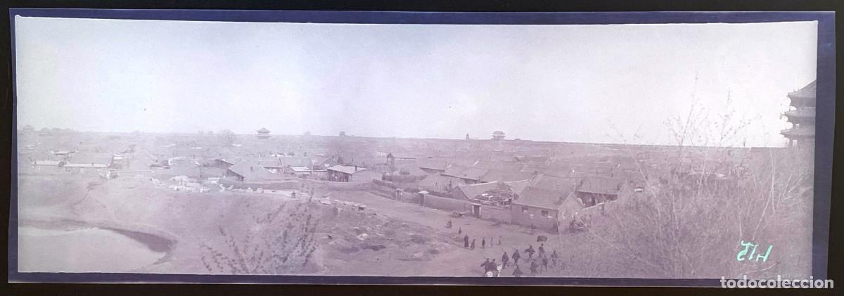 Military Antiques: Historica fotograf&iacute;a en negativo de la guerra ruso-japonesa 1904 1905, Manchuria, antigua y original