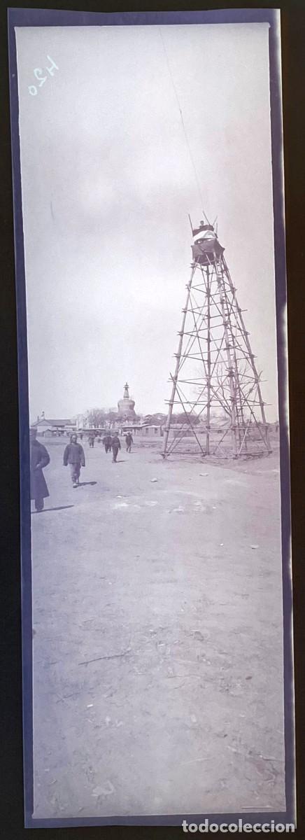 Military Antiques: Historica fotograf&iacute;a en negativo de la guerra ruso-japonesa 1904 1905, Manchuria, antigua y original