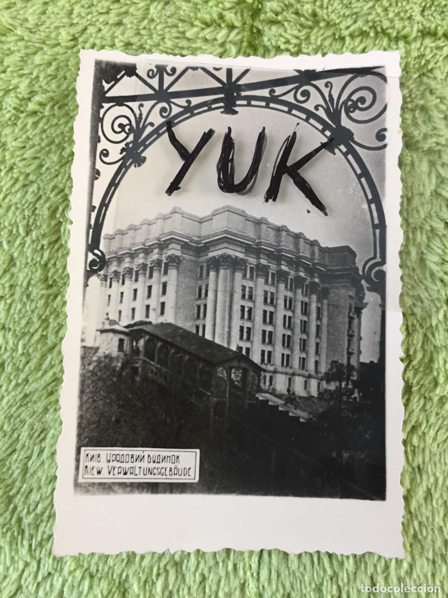 Militaria: RARA FOTO FOTOGRAFIA DE KIEW - KIEV (UCRANIA) *** III REICH 2&ordf; SEGUNDA GUERRA MUNDIAL