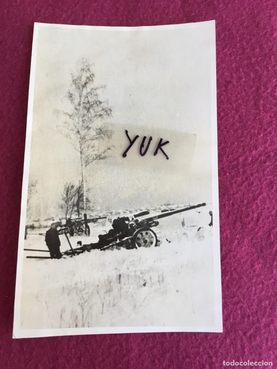 Militaria: FOTO ORIGINAL DE CA&Ntilde;ON Y SOLDADOS ALEMANES EN EL FRENTE RUSO * III REICH * 2&ordf; SEGUNDA GUERRA MUNDIAL