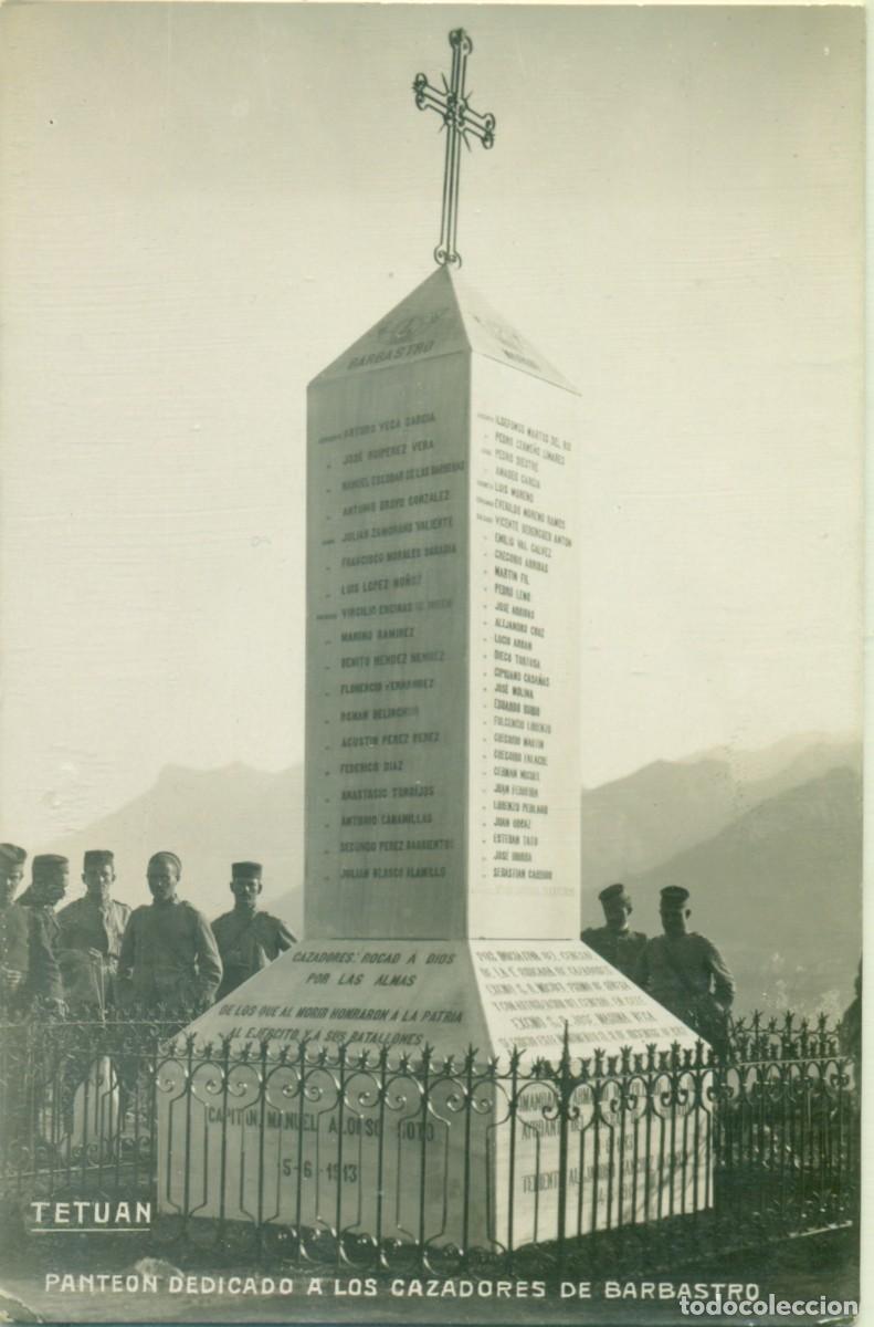 Militaria: CAMPAMENTO GENERAL DE TETU&Aacute;N. PANTE&Oacute;N DEDICADO A LOS CAZADORES DE BARBASTRO. HACIA 1915.