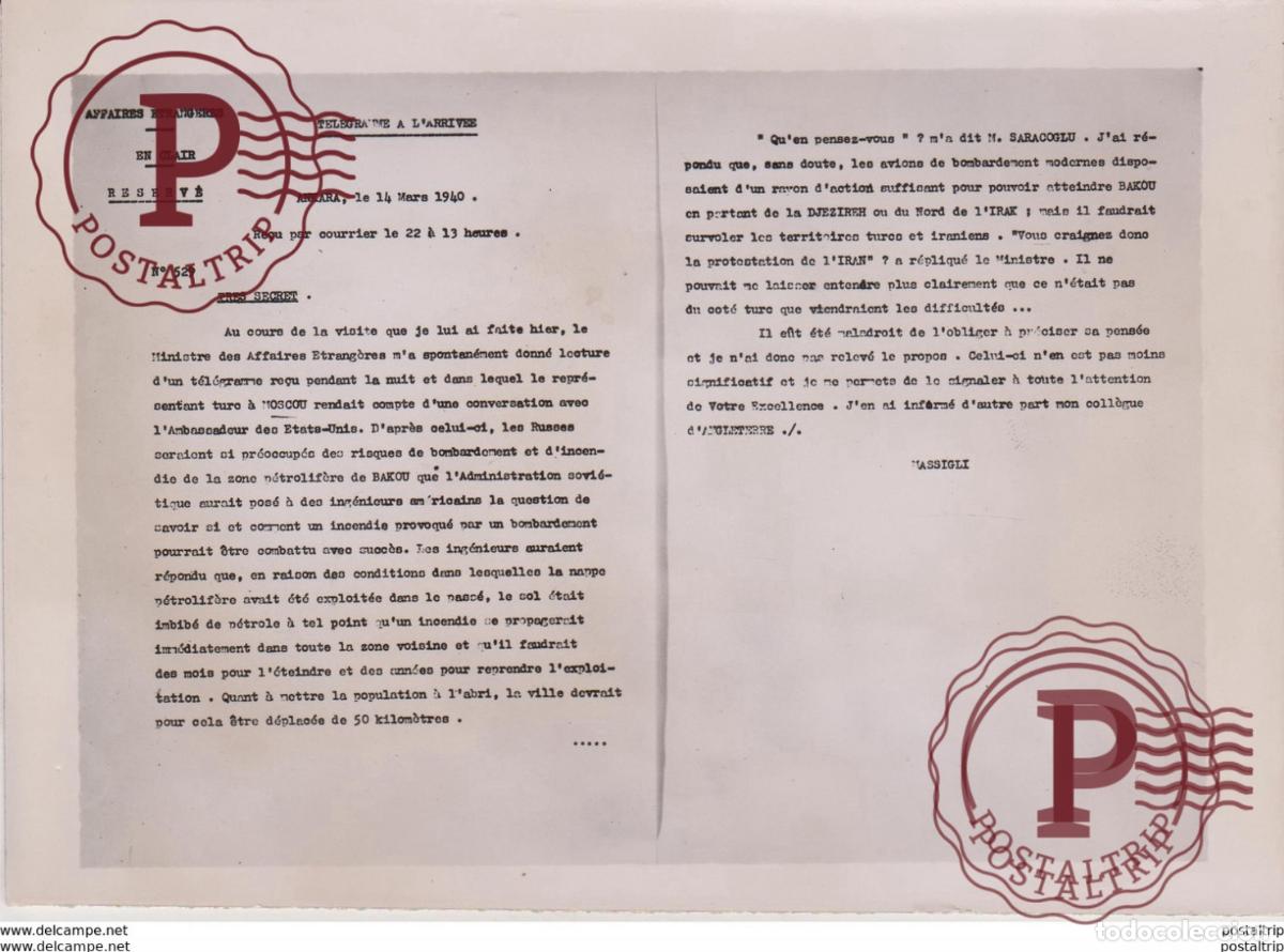 Militaria: GEHEIMAKTEN TELEGRAM FRANZOSISCHEN AN DER LOIRE FOTO DE PRESSE WW2 WWII WORLD WAR 2 WELTKRIEG alem