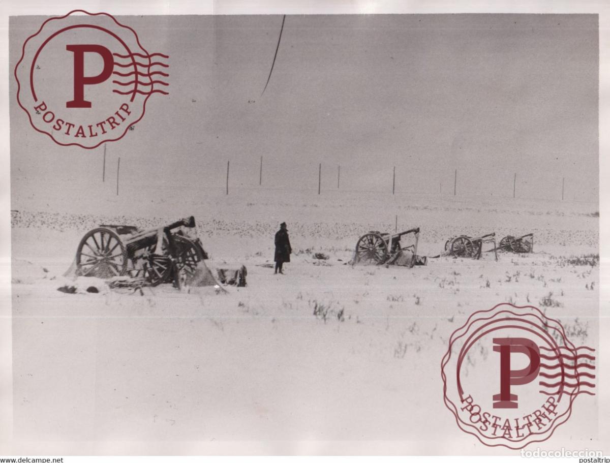 Military Antiques: WW2 BATTERIE DE 75 CENSURE 45344 24*18cm WW2 WORLD WAR 2 SYNDICAT DE LA PRESSE PARISIENNE