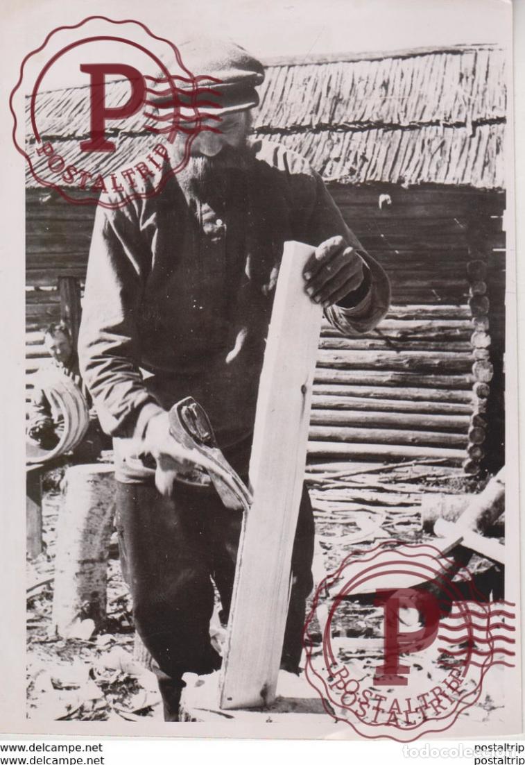 Militaria: SOWJETISCHEN BOTTCHEREI BOTTVHER KAUKASUS FOTO DE PRESSE WW2 WWII WORLD WAR 2 WELTKRIEG aleman deutc