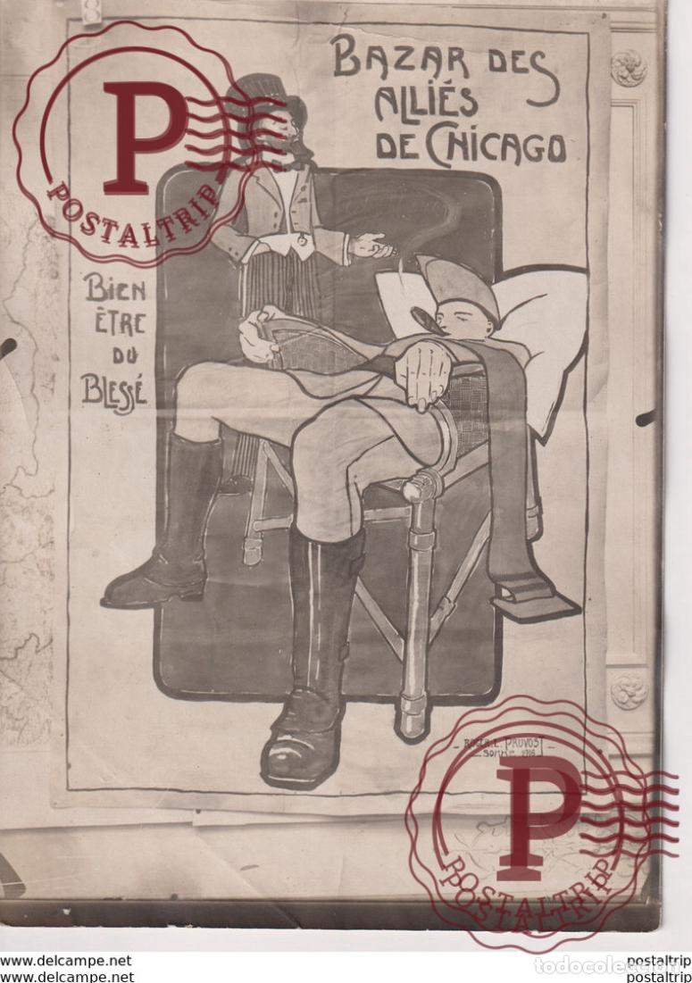 Military Antiques: THE ALLIES BAZAAR POSTER CHICAGO BAZAR DES ALLIES ROGER L PRUVOST 1916 +-&nbsp;18*13CM WORLD WAR GUERRE