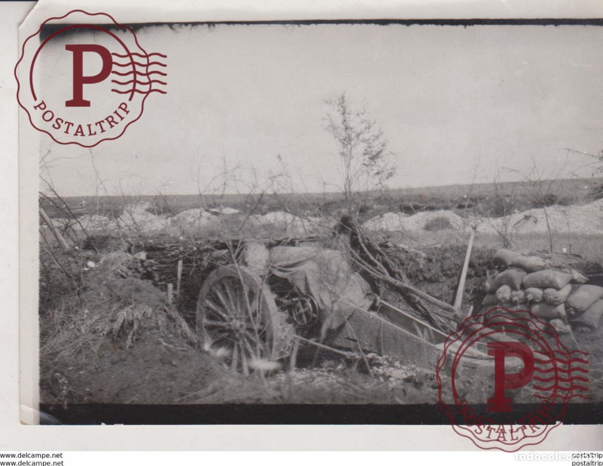 Militaria: un rimailho bien abrite +-&nbsp;15*11CM WORLD WAR GUERRE MUNDIAL