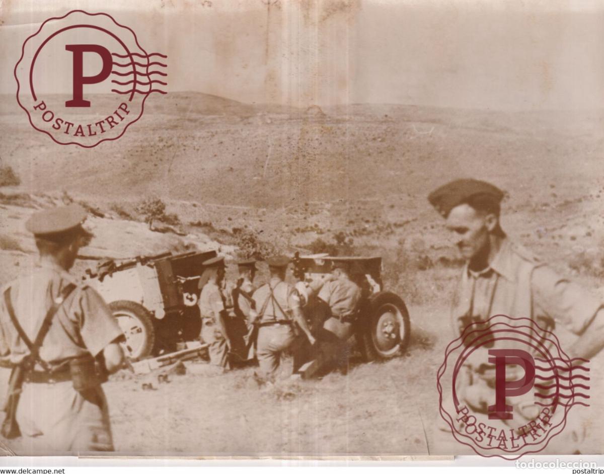 Militaria: HAIFA PALASTINA BRITISCHE KANONE 1938 ETAT SEE SCAN 21*17CM