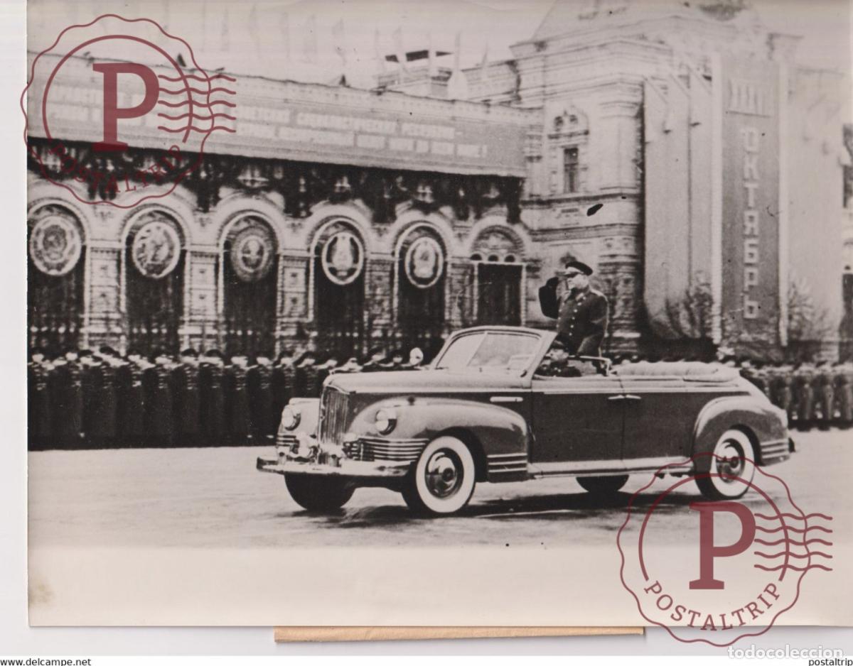 Militaria: RUSSIA RUSSIE OCTOBER REVOLUTION RED SQUARE RUSSIAN ARMY MAARSCHALK BOELGANIN MOSCOU MOSKOU 1954 2