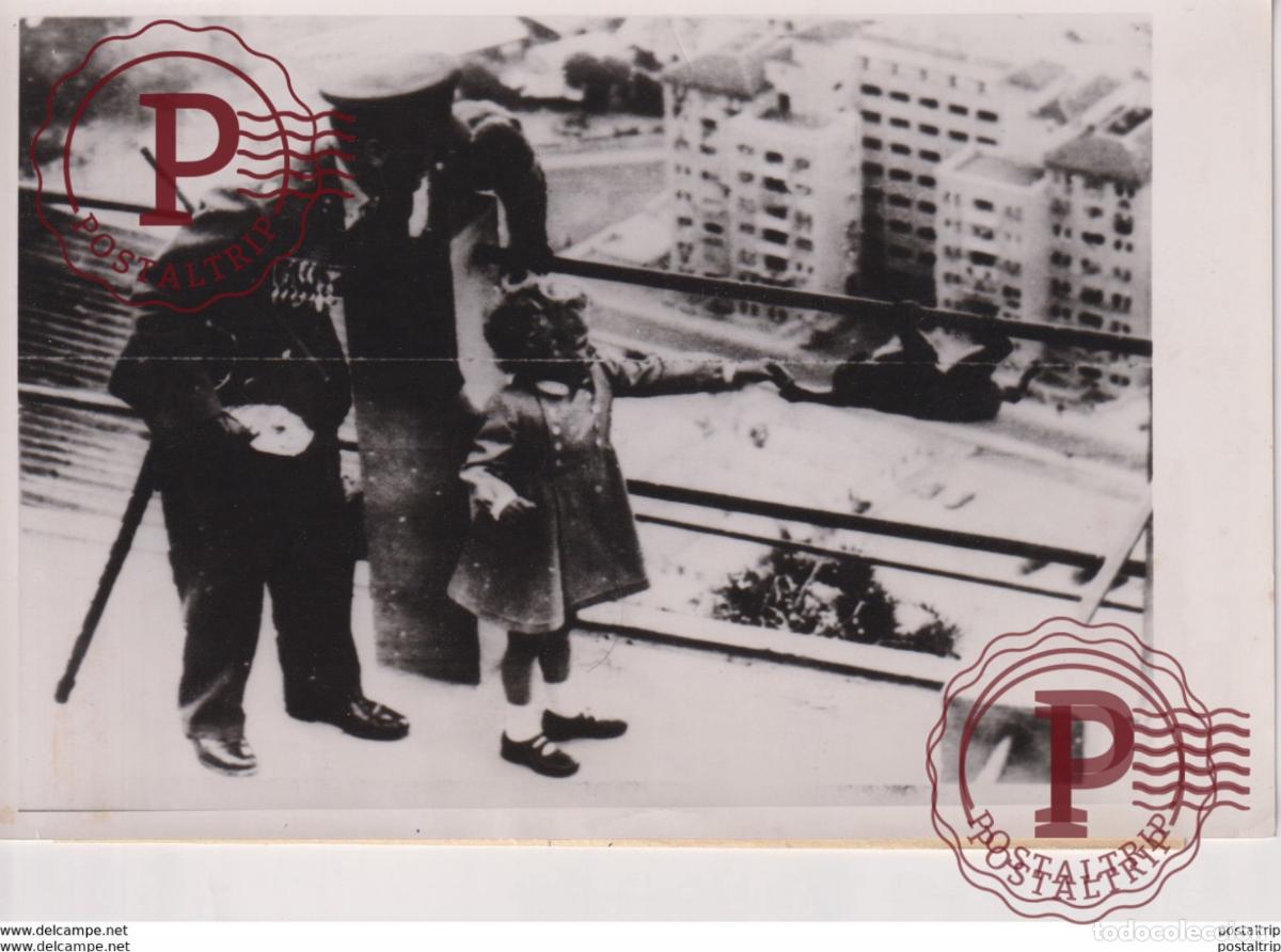 Militaria: GIBRALTAR LES SINGLS PRINCESSE ANNE 18*12 cm