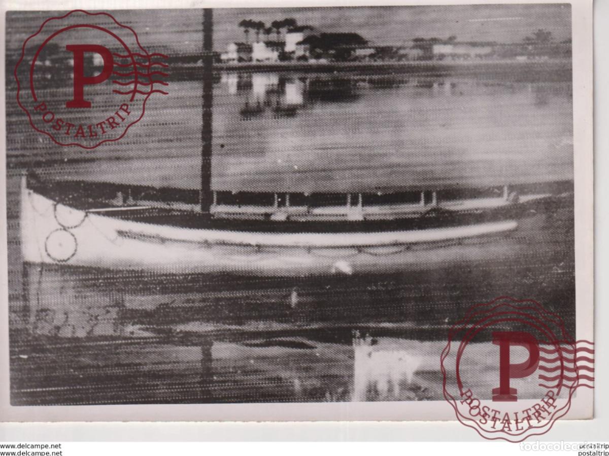 Militaria: FUNKBILD AUS MONTEVIDEO WAKAMA DAMPFERS 18*13cm FOTO DE PRESSE WW2 WWII WORLD WAR 2 WELTKRIEG alem