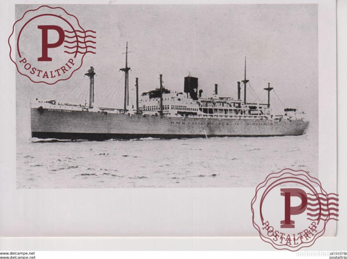 Militaria: NORTHERN PRINCE EASTERN PRINCE LUFTANGRIFF 18*13cm WW2 WORLD WAR 2 WELTKRIEG deutschland