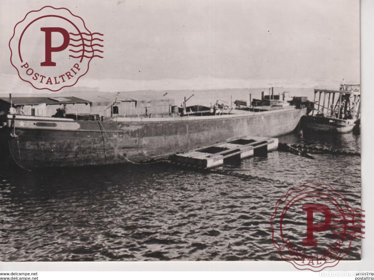 Militaria: SPERRBALLON BATTERIE SCHIFFEN 18*13cm WW2 WORLD WAR 2 WELTKRIEG deutschland