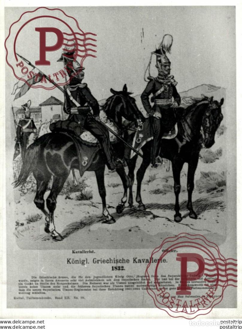 Militaria: KONIGL GRIECHISCHE KAVALLERIE 1832 18*13cm WW2 WORLD WAR 2 WELTKRIEG deutschland
