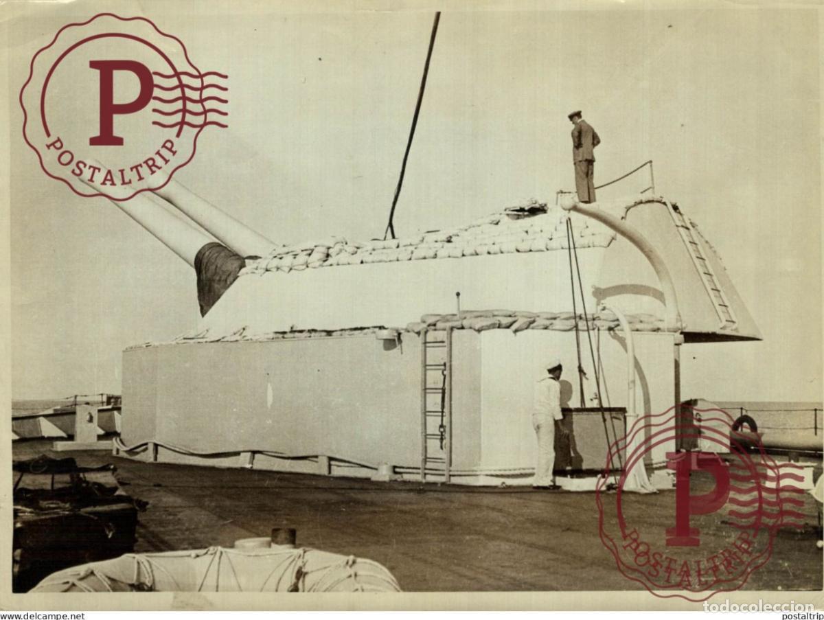 Militaria: HMS EARL OF PETERBOROUGH 21*16CM British Royal NAVY