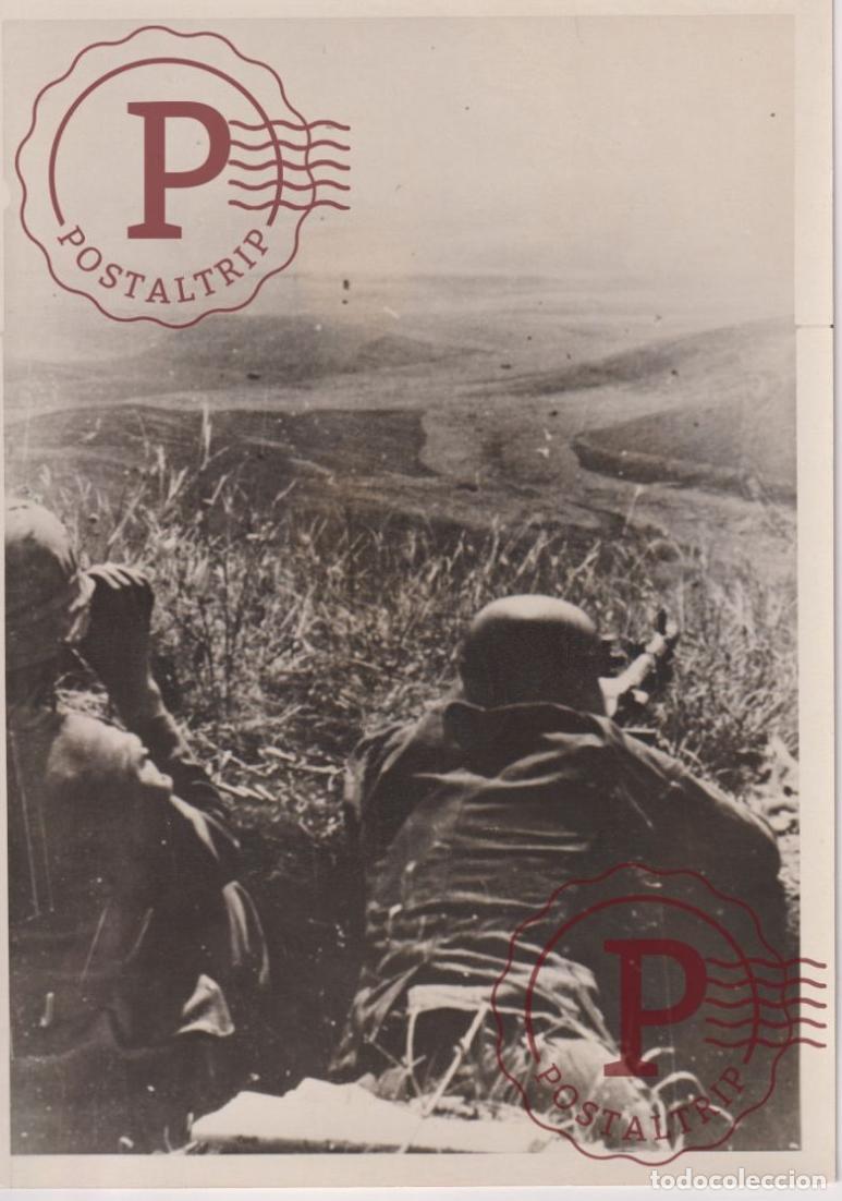 Militaria: NAZI 1942 POSTE ALLEMAND FRONT EST WW2 1943 18*13CM GUERRE