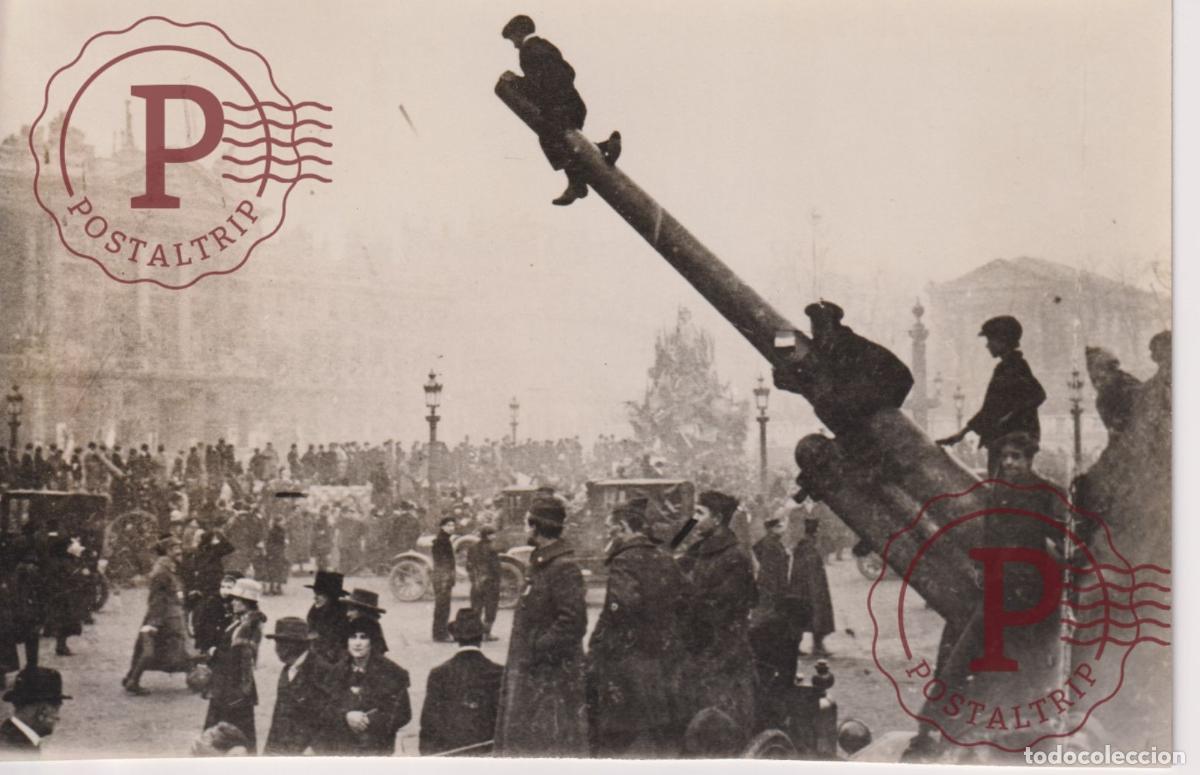 Militaria: A PROPOS 40 ANNIVERSAIRE DE L ARMISTICE PLACE DE CONCORDE PARIS PRINTED 1958 18*12CM GUERRE WAR