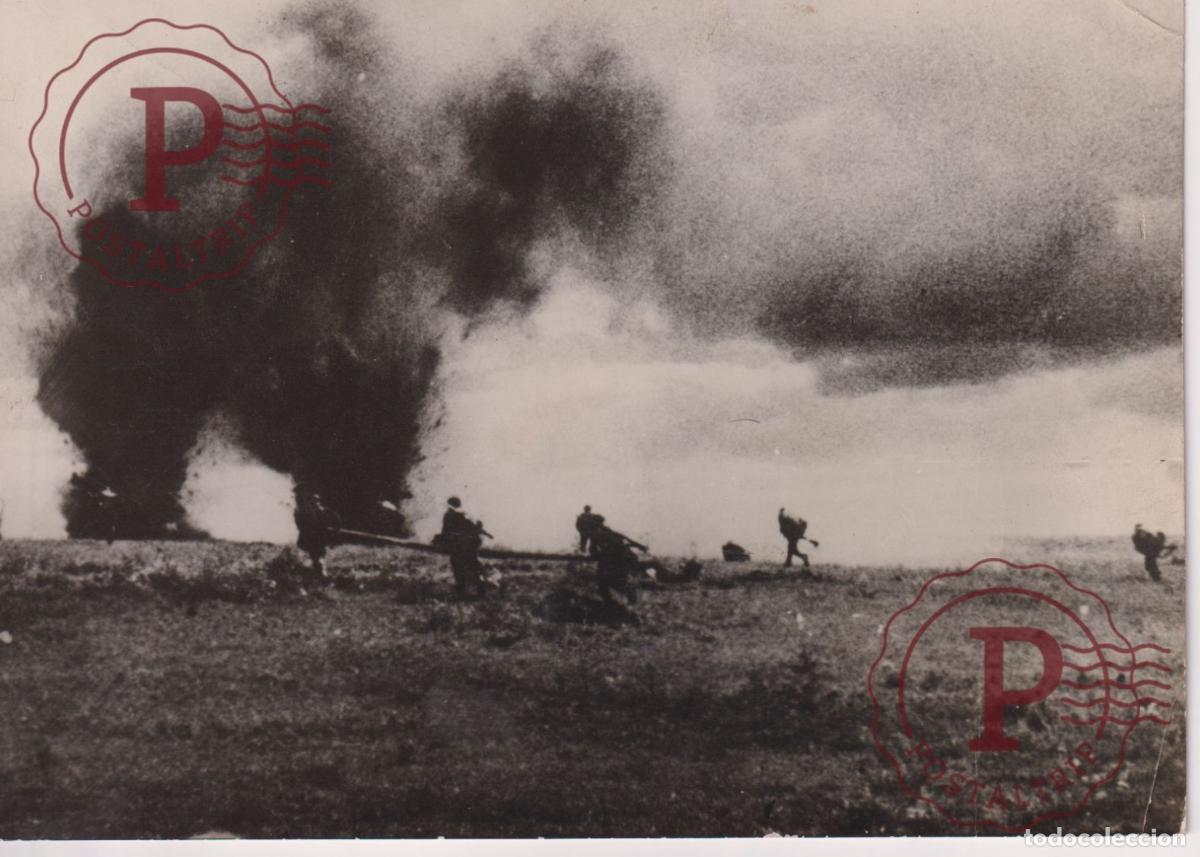 Militaria: FRONT ROUMANO SOVIETIQUE SOLDATS ROUMAINS 1941 ROUMANIA 18*13CM GUERRE WAR