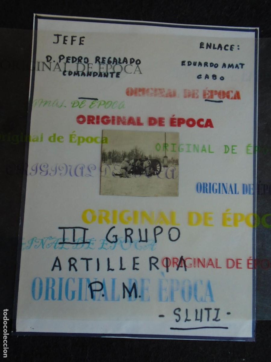 Militaria: (DA-49)FOTOGRAFIA DE SLUTZ ARCHIVO ARTILLERO DIVISION AZUL HERIDO EN LENINGRADO