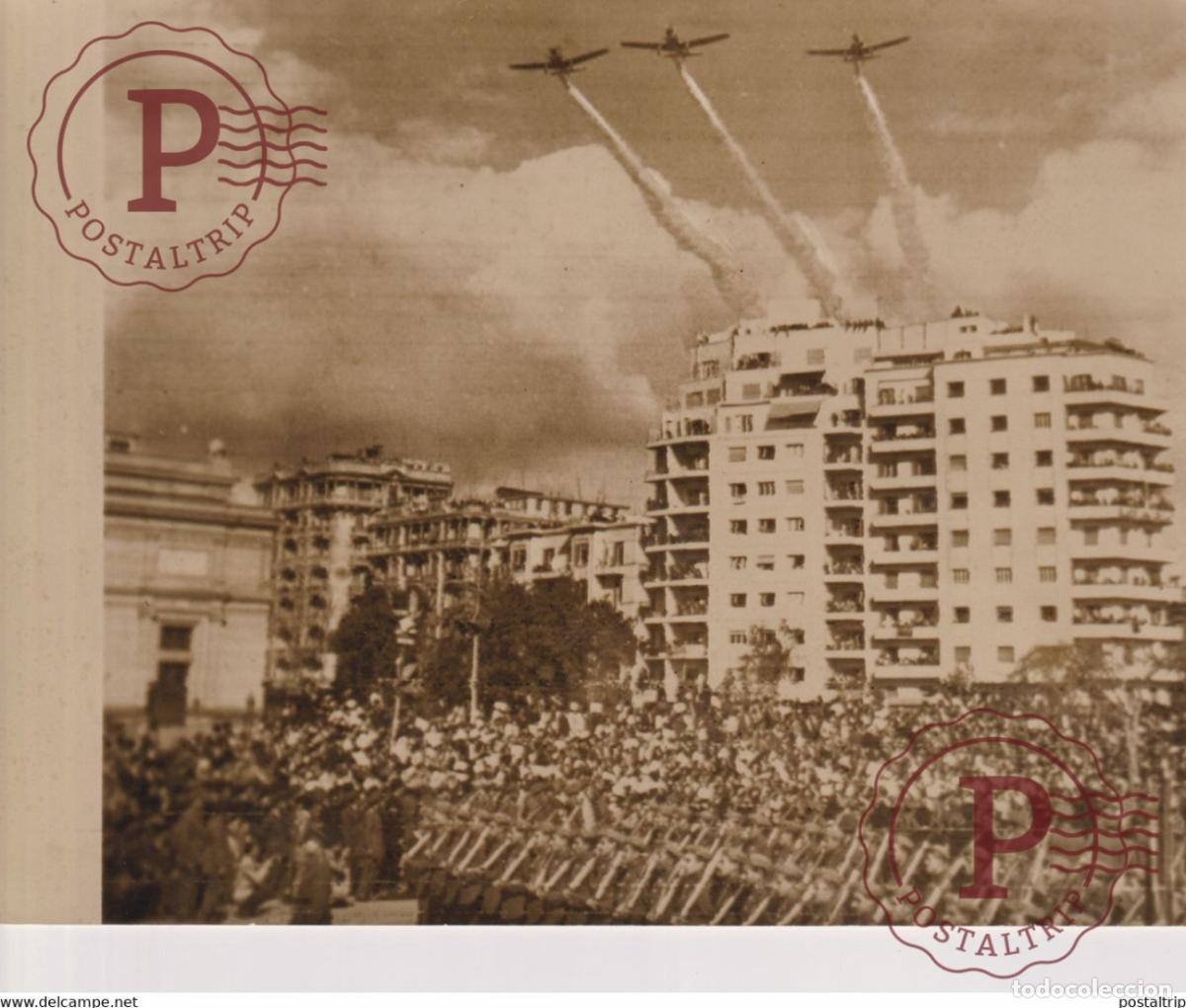 Militaria: EGYPTE EGIPTO CAIRO BIG PARADE EGYPT LIBERATION SQUARE AVIATION AIRPLANE 20*15CM