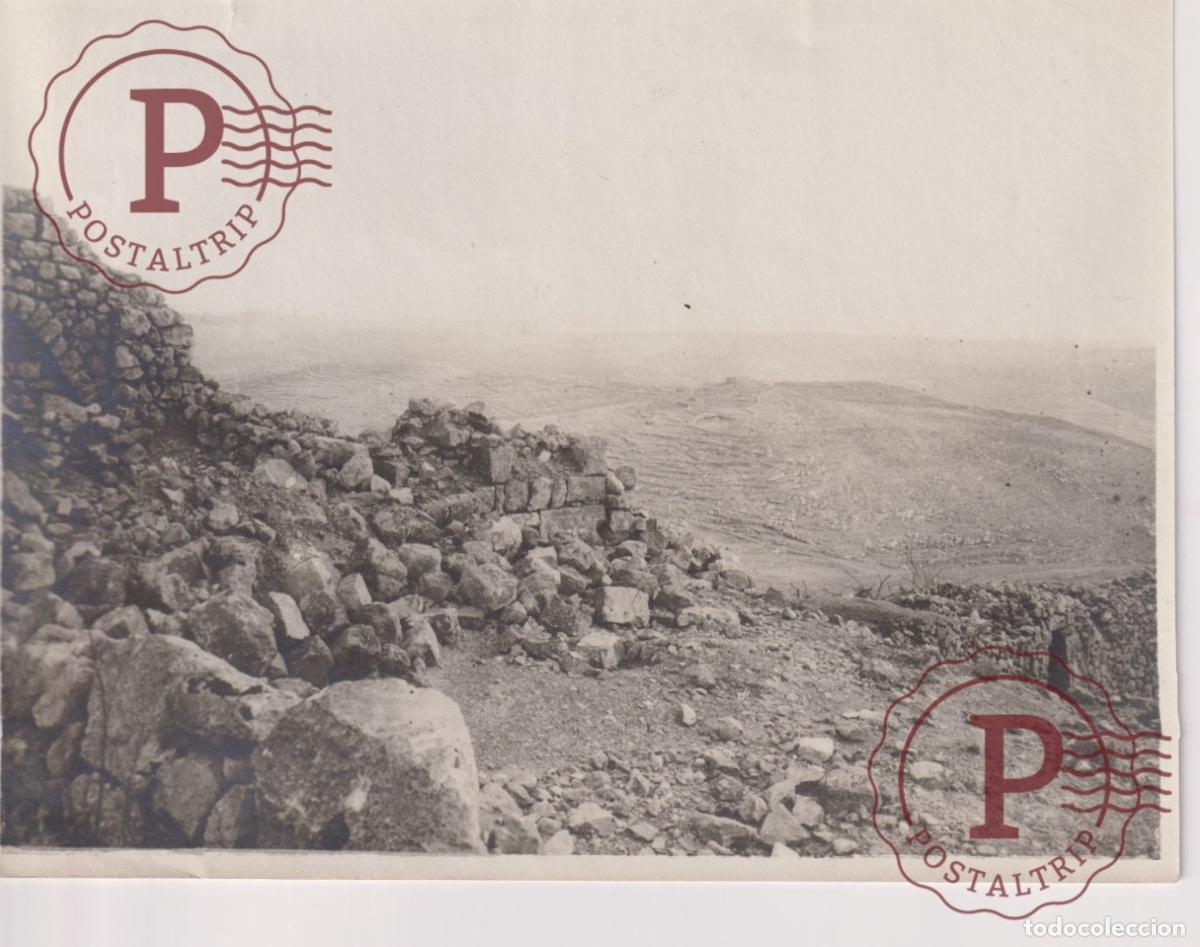 Militaria: NEBI SARNVIL RICHARD COEUR DE LION JERUSALEM EGYPTIAN OFFICIAL PHOTO 20*15CM