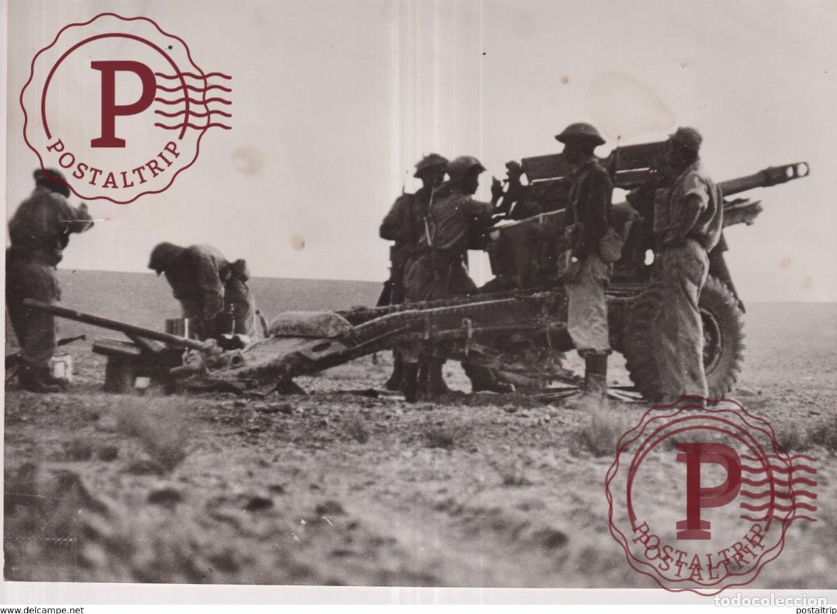 Militaria: GAZA ARTILLERIA ISRAELI ARTILLERIE ISRA&Eacute;LIENNE 21*15CM GAZA WAR GUERRE PHOTOGRAPH EGYPTE EGYPT ISR