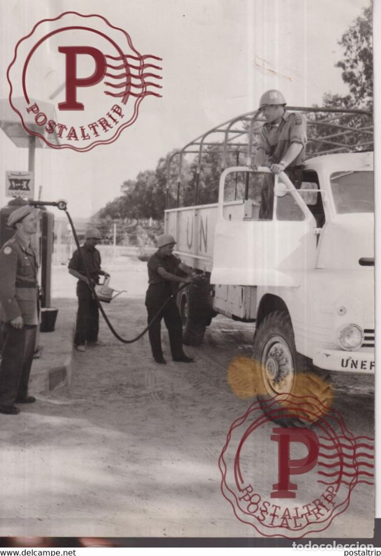 Militaria: PORT SAID SOLDATS DES NATIONS UNIES PETROLIO CANAL DE SUEZ 21*15CM GAZA WAR GUERRE PHOTOGRAPH EGYP