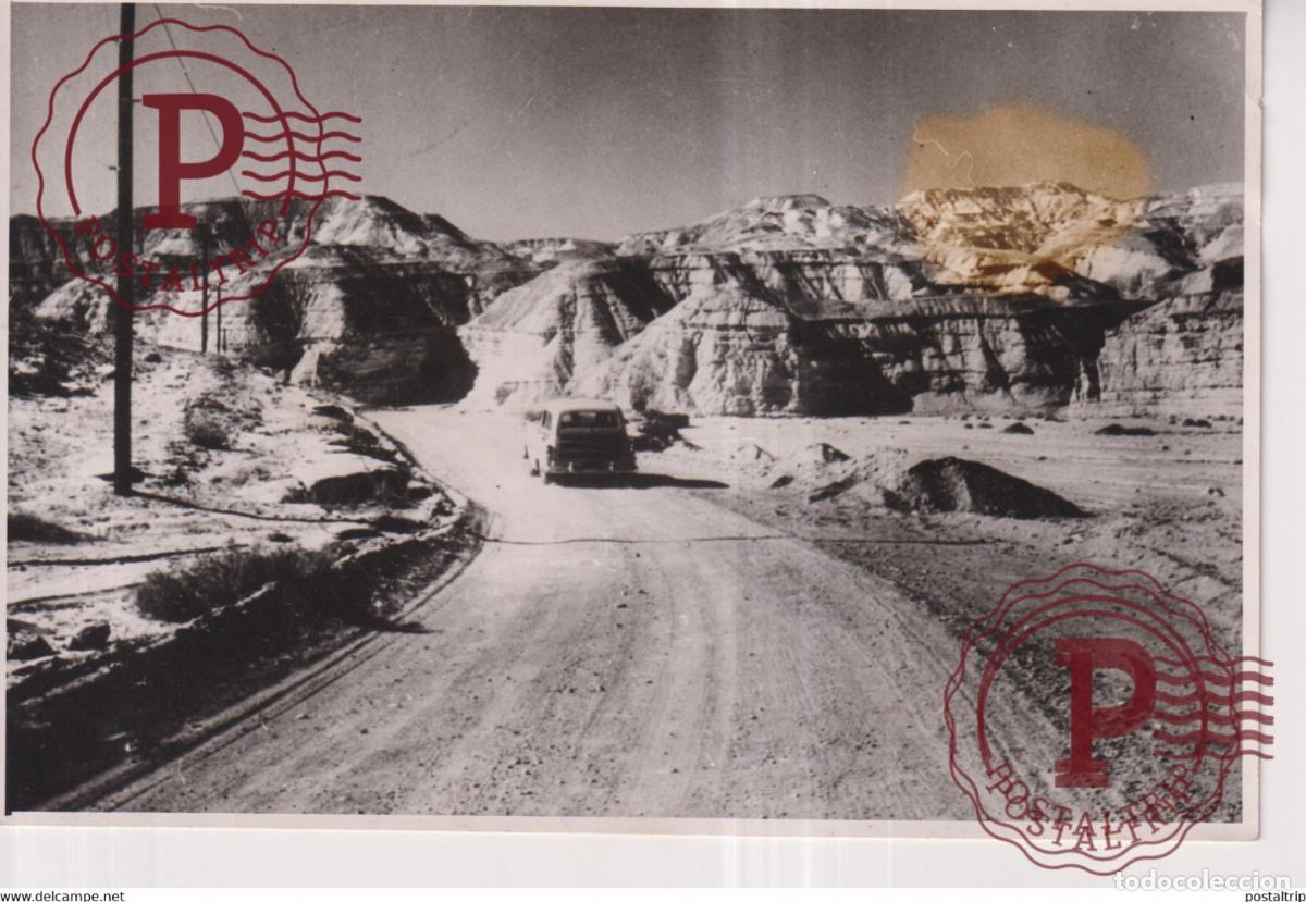 Militaria: ISRAELI TROOP ENTER IN EGYPT SINAI DESERT RAS SUDR Y ABU ZENEIMA 18*12CM GAZA WAR GUERRE PHOTOGRAPH