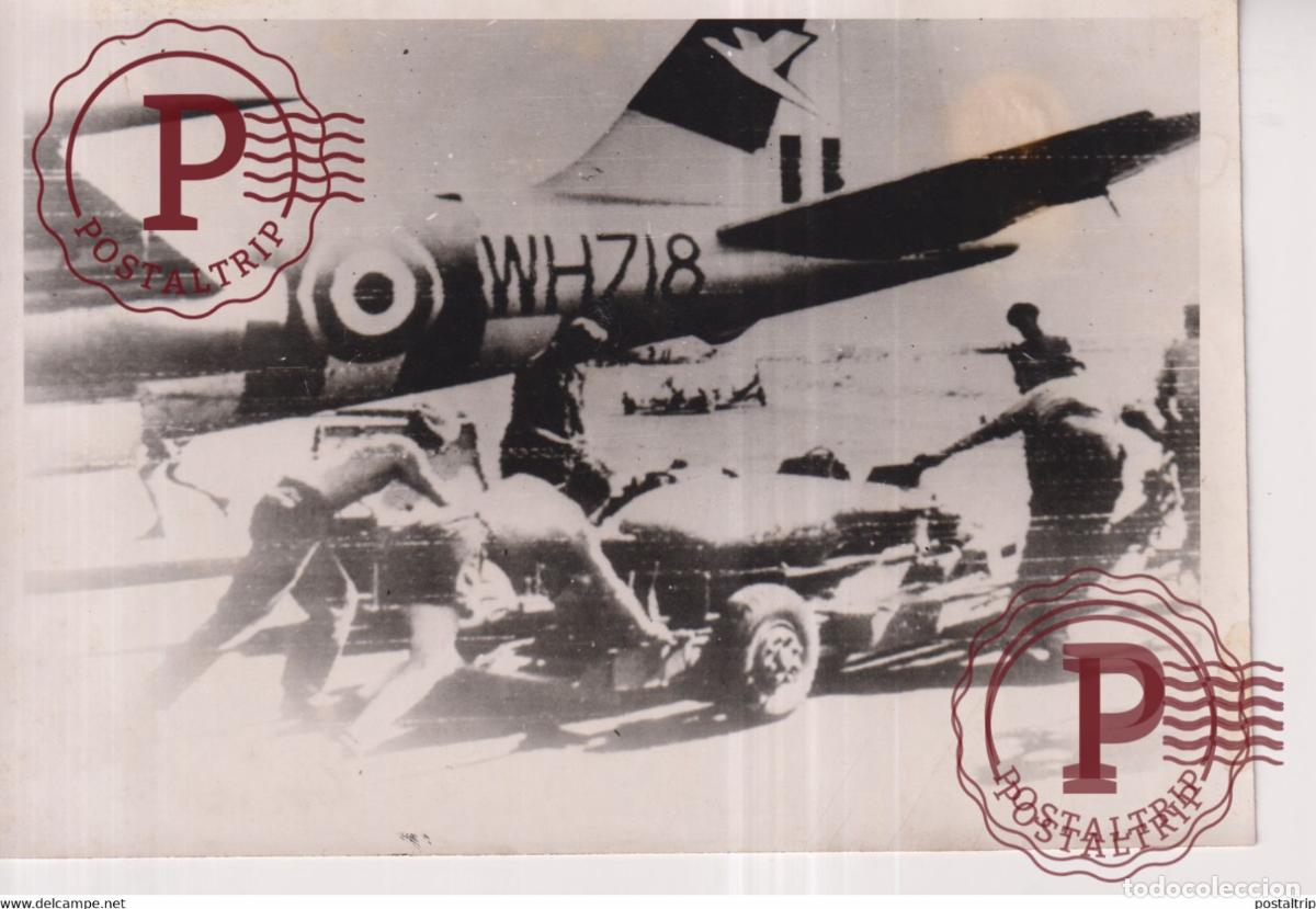 Militaria: 18*12CM GAZA WAR GUERRE PHOTOGRAPH EGYPTE EGYPT ISRAEL