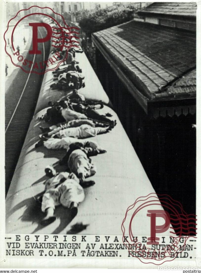 Militaria: EVACUATION OF EGYPT ALEXANDRIA TRAIN 21*15CM SWEDEN SVERIGE SEE CORNERS