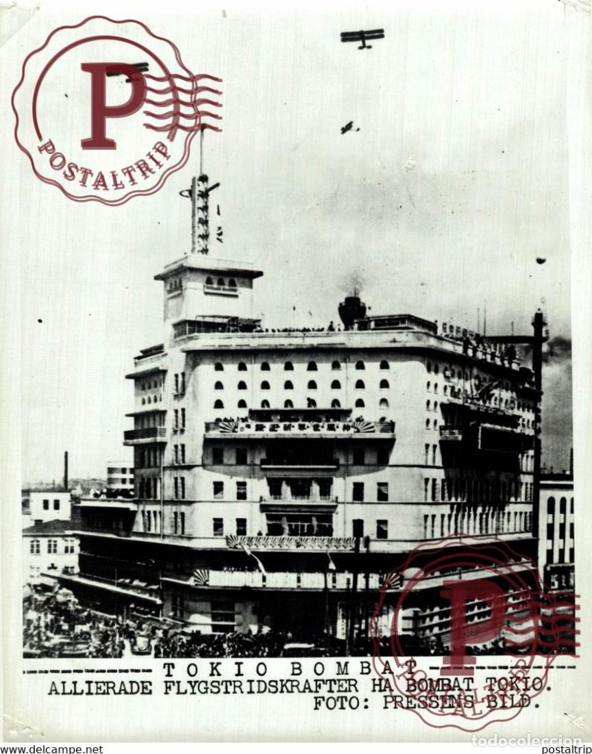 Militaria: ALLIEDS BOMBING TOKIO JAPAN JAPON TOKIO 21*15CM SWEDEN SVERIGE SEE CORNERS