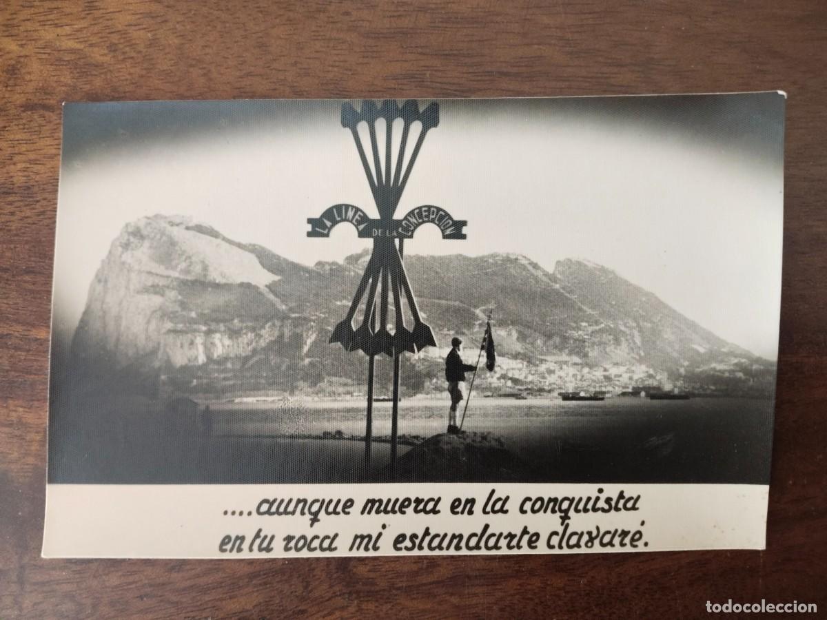 Militaria: Postal reivindicativa Gibraltar Espa&ntilde;ol. En tu Roca mi estandarte clavar&eacute;. Falange.