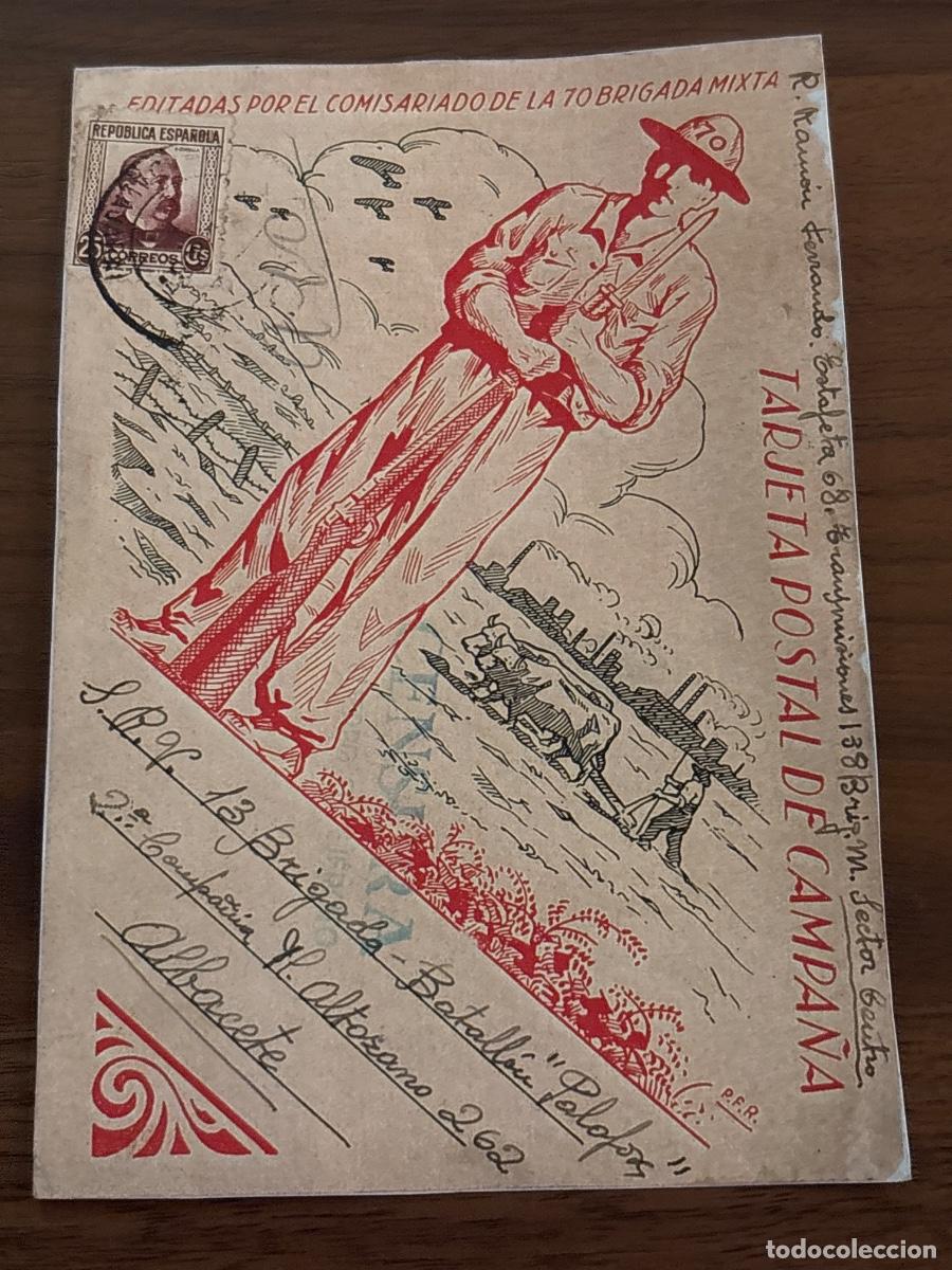 Militaria: Tarjeta postal de campa&ntilde;a 70 Brigada Mixta Guerra civil espa&ntilde;ola campa&ntilde;a republicana