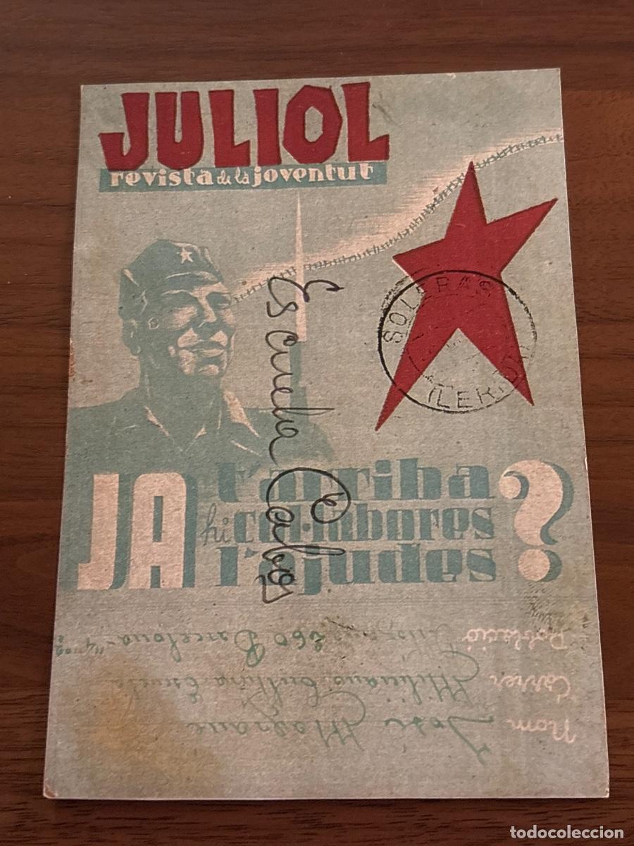 Militaria: Tarjeta postal de campa&ntilde;a escuela de Cabos Guerra civil espa&ntilde;ola campa&ntilde;a republicana copia