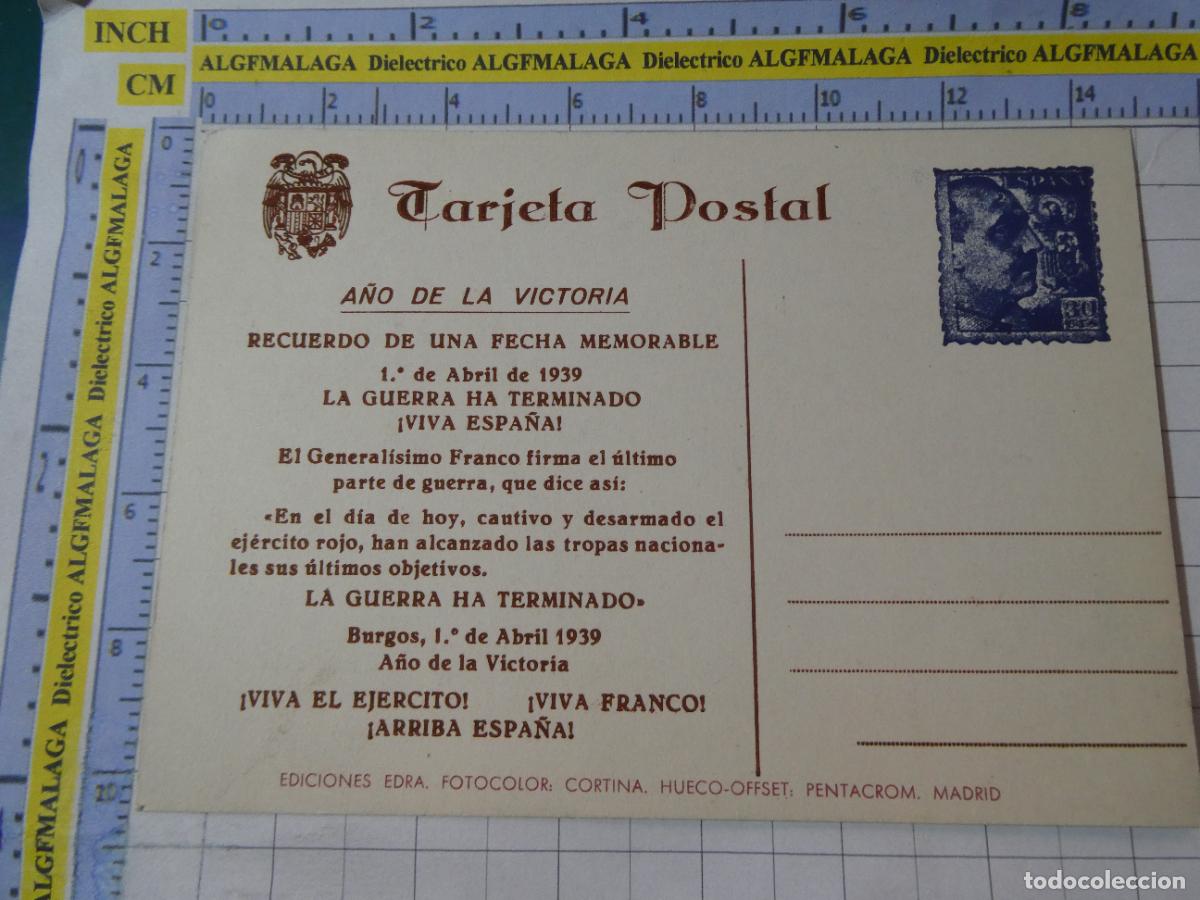 Militaria: POSTAL MILITAR. A&Ntilde;O DE LA VICTORIA GUERRA CIVIL 1939 BURGOS. PARTE DE GUERRA CATEDRAL TARRAGONA 2860