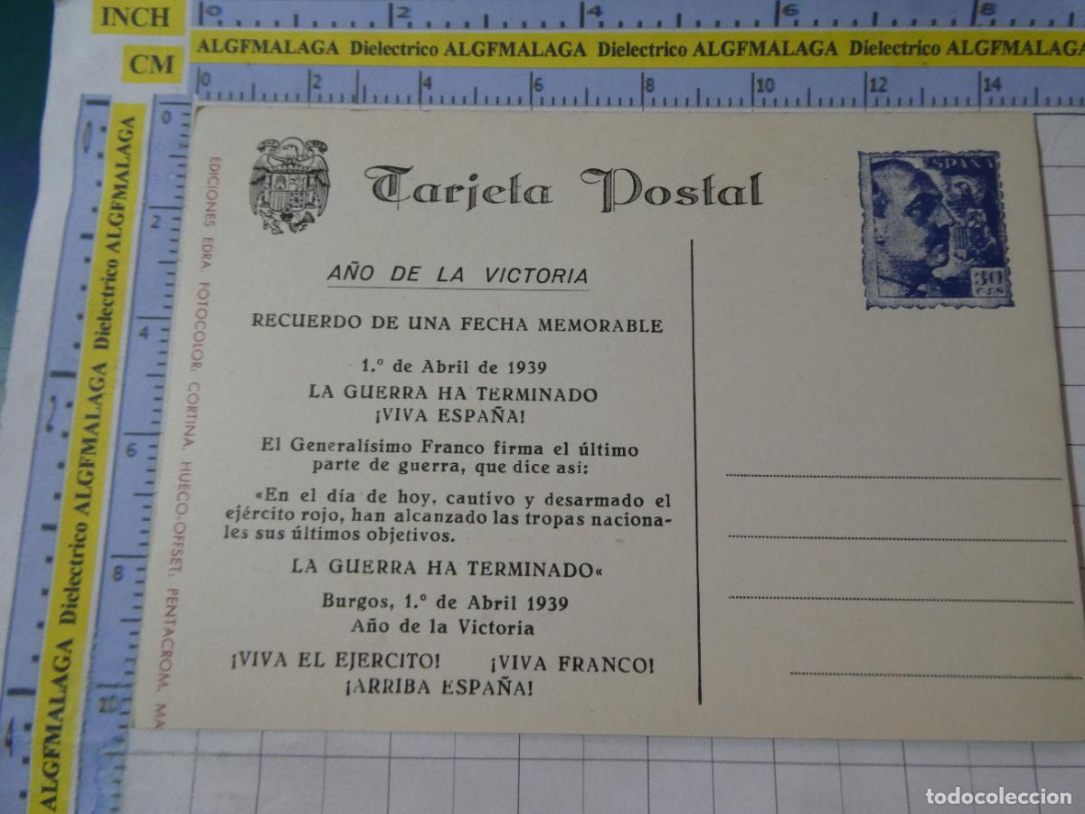 Militaria: POSTAL MILITAR. A&Ntilde;O DE LA VICTORIA GUERRA CIVIL 1939 BURGOS. PARTE DE GUERRA. SAN SEBASTIAN 2861