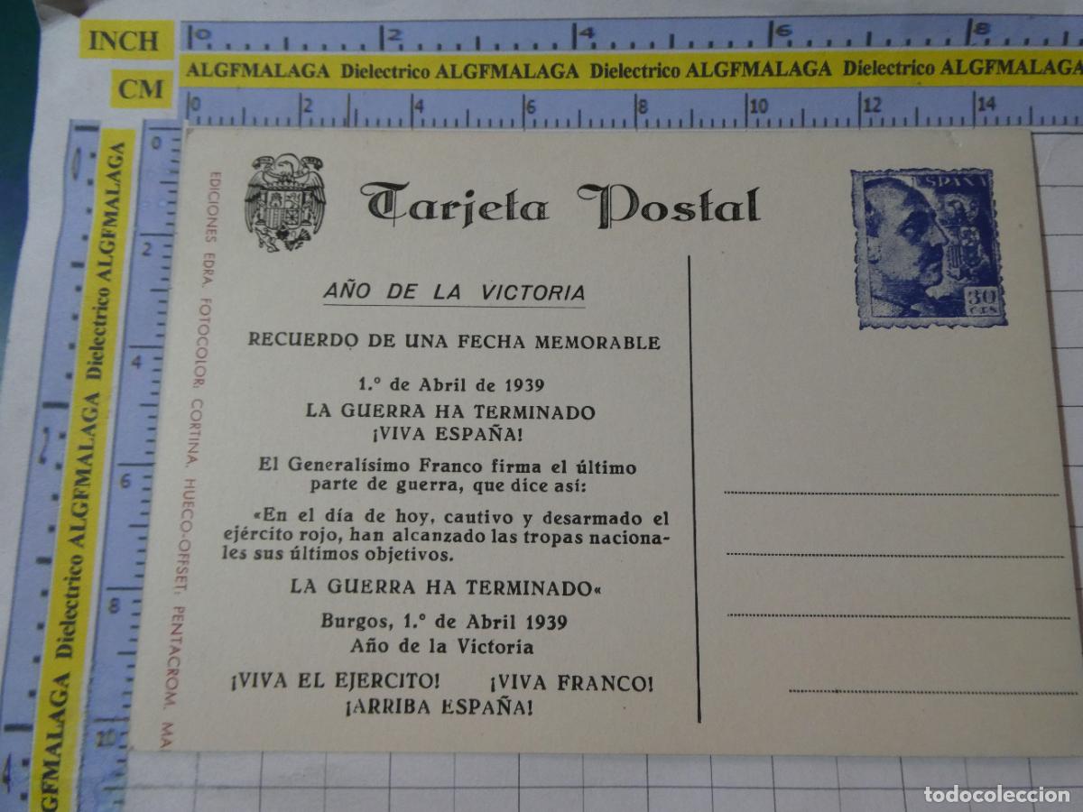 Militaria: POSTAL MILITAR. A&Ntilde;O DE LA VICTORIA GUERRA CIVIL 1939 BURGOS. PARTE DE GUERRA. CATEDRAL TOLEDO 2862