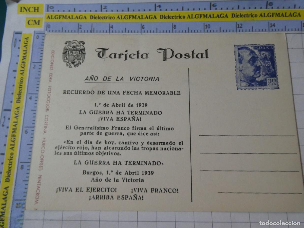 Militaria: POSTAL MILITAR. A&Ntilde;O DE LA VICTORIA GUERRA CIVIL 1939 BURGOS. PARTE DE GUERRA. ZARAGOZA. 2863