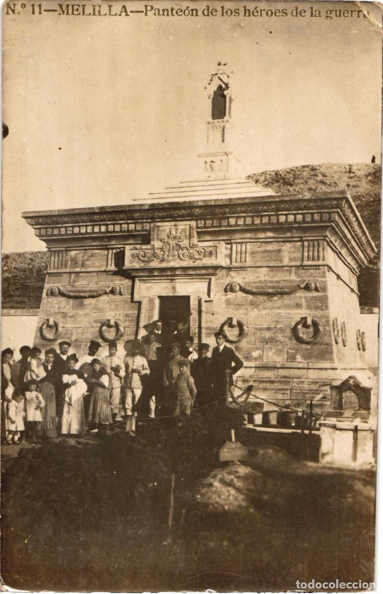 Militaria: Melilla Panteon de los heroes de la guerra - Espa&ntilde;a - Fotopostal original
