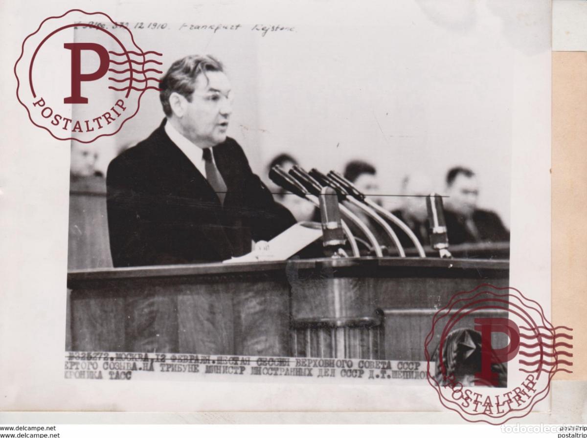 Militaria: moskow soviet minister schepilow supreme soviet russa rusia rusland RUSSE RUSSIE press fotos PRENSA